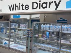 -白色日记·手作酸奶(麦凯乐店)