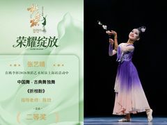 -美育儿童音乐舞蹈国际机构(浦东分校)