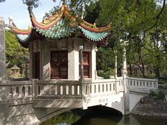 -叶家花园