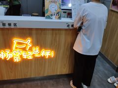 -益禾堂·黑糖珍珠奶茶(上社横街店)