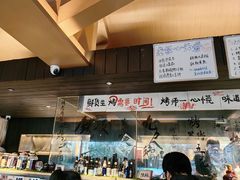 -贰醒·私房小院烧烤 (太古里店)