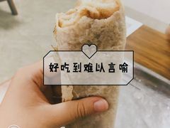 -阊门姚记豆浆(旧学前直营店)