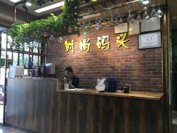 -雅梵伊容·护肤·造型