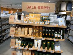 -MUJI无印良品(大唐西市店)