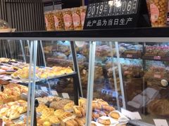 -御品轩(锦园店)