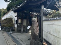 -料亭菊水楼