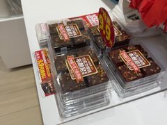 -味多美蛋糕(劲松京客隆店)