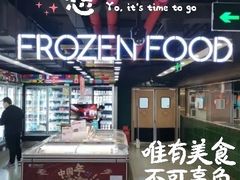 -G-Super 绿地优选(徐汇绿地缤纷城店)