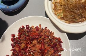 Leshan Big Plate Spicy Chicken