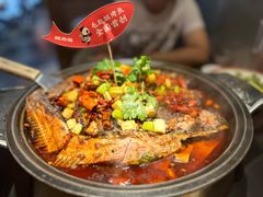 -辣尚瘾·烤鱼·新川菜(交大直营店)