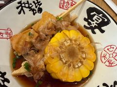 -怡咖啡海鲜自助餐厅(浦东香格里拉店)
