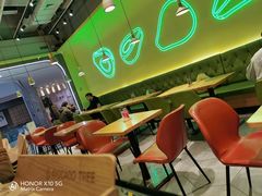 大堂-油梨树AVOCADO TREE(望京店)