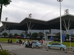 -张家界荷花国际机场