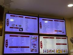 -蒋家桥饺面店(东关街店)
