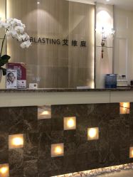 点击看大图 -艾维庭美容纤体SPA