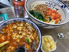 -张记陕西人家(红旗中路)