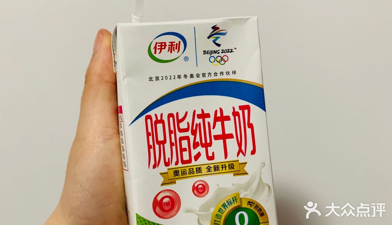 近日杂食（不完全统计）