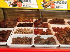 -张鸭子重庆特产卤味小吃(未来国际店)