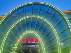 -郑庄脂渣海鲜楼(九水路店)