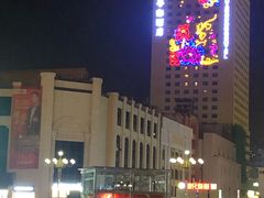 -郑州粤海酒店(郑州二七广场店)