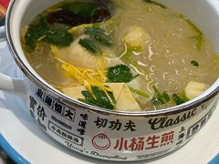 -小杨生煎(黄河路店)