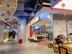 -易裕和·长沙米粉(竹塘西路店)