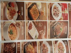 -九毛九西北菜(百信广场店)