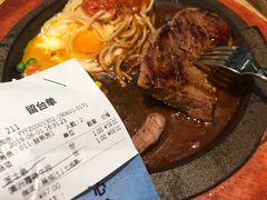 -菲滋意式餐厅(黄岩洞天店)