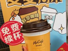 -麦当劳(静安寺店)