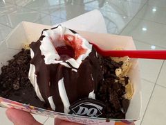 -DQ·蛋糕·冰淇淋(河东万达店)