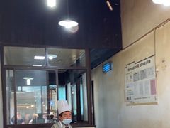 -桥里桥烧饼铺