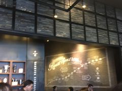 -星巴克臻选(深圳皇庭广场分店)