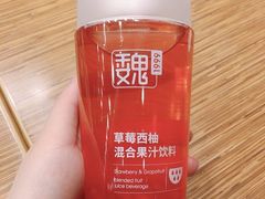 -魏家凉皮(博水商务大厦店)