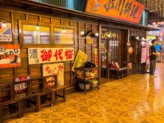 -小川洋风料理(街道口店)