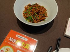 -老湘亲·品鉴湘菜(蔡塘爱琴海店)