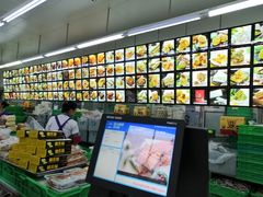 -宫廷糕点铺(建设路店)