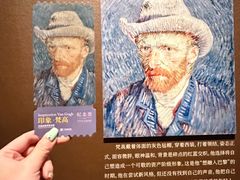 -广东省博物馆