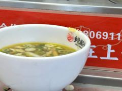 -乡党臊子面(丰庆公园店)