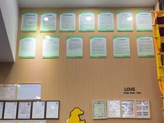 -半岛宠物医院24小时·内窥镜·牙科·碎石中心(府城大道店)