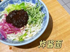 -门框胡同百年卤煮(鸟巢店)