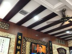 -东吴面馆(金门路金门国际商业广场店)