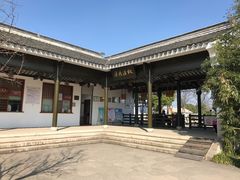-梁鸿国家湿地公园