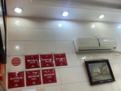 -茂隆餐厅(进贤路店)