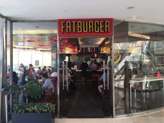 门面-FATBURGER 特富客汉堡(外交公寓店)