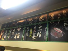 大堂-莅香岛港式餐厅(滨江道店)