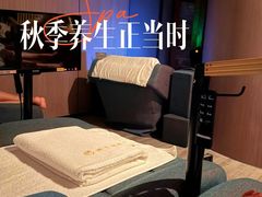 -东方棕泉·洗浴·按摩·美食国际水疗会所(福田店)