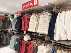 -优衣库(南京建邺万达广场店)