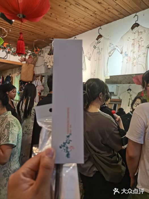 暮晚尘香汉服旗袍图片