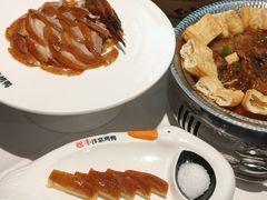 -煜丰汴京烤鸭(福彩路店)