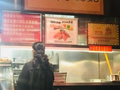 -姚记炒肝店(簋街店)
